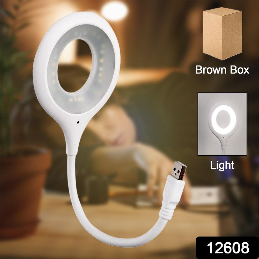 12608 Led Usb Light For Laptop 16 Led Night Lights For Bedroom Lightweight Small Led Reading Light Lamp With Flexible Neck Desk Light For Home Travel Study Office (1 Pc)
