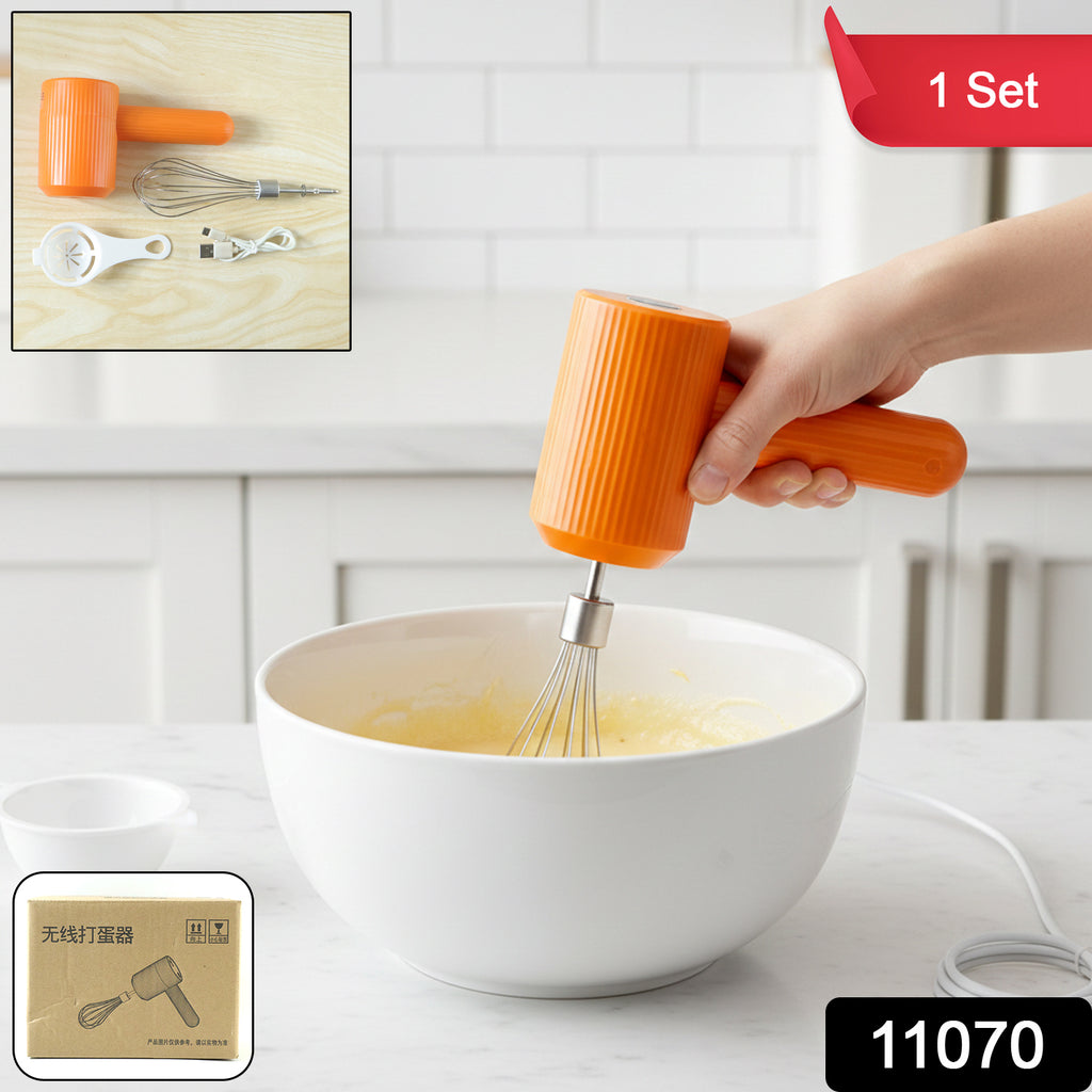 Portable Usb Rechargeable Electric Handheld Whisk Mixer (1 Set)